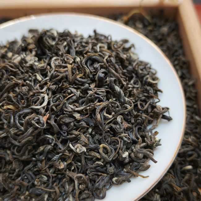 Yunnan Dian Hong